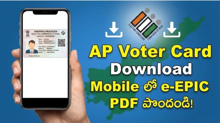 AP Voter Card Download Online Guide Telugu