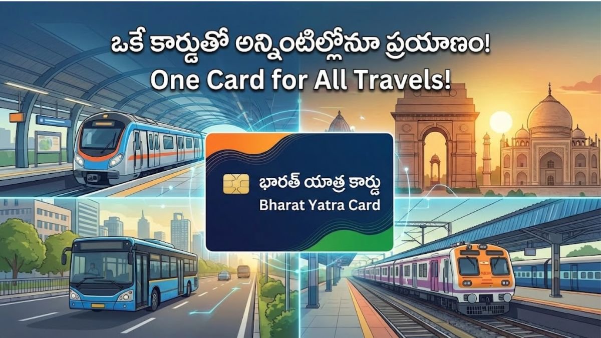Bharat Yatra Card benefits Details Telugu