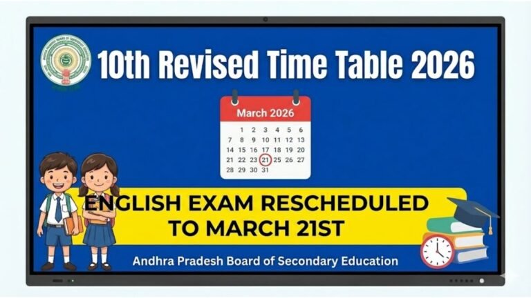 AP 10th Exams Revised Time Table 2026