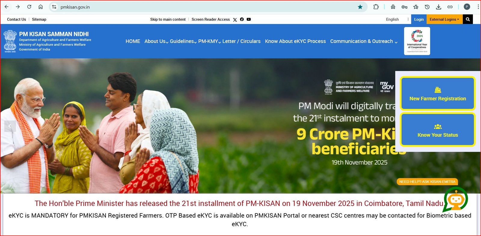 PM Kisan Official Portal