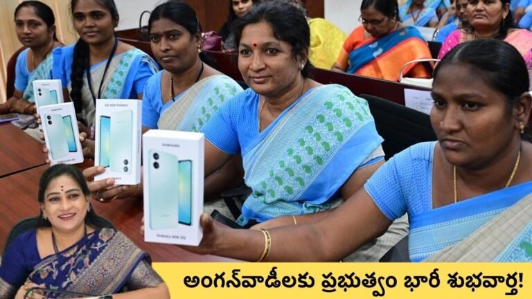 AP Anganwadi Employees Salary Hike News