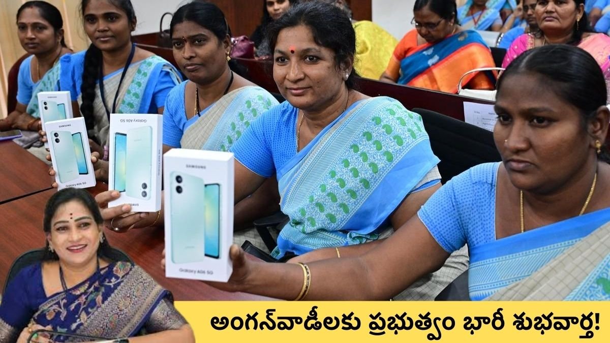 AP Anganwadi Employees Salary Hike News