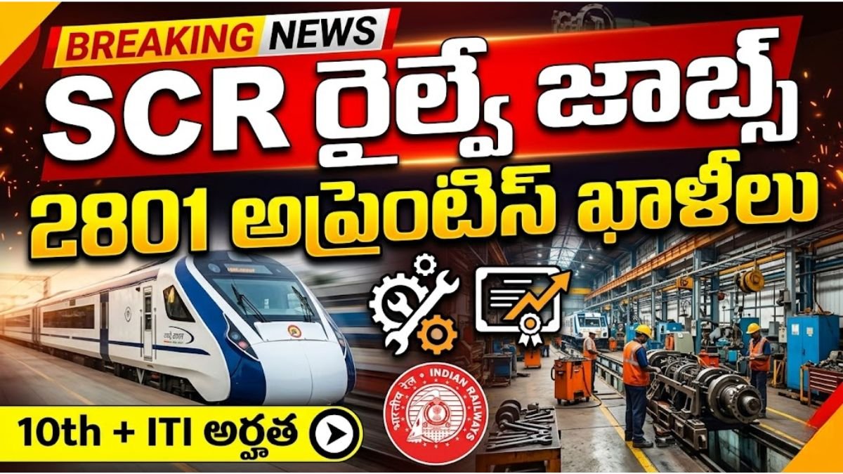 RRB South Central Railway Apprentice Recruitment 2026